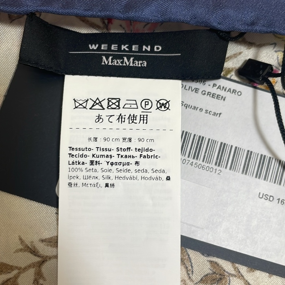 Weekend MaxMara Square scarf - Picture 4 of 6